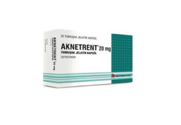 イソトレチノイン