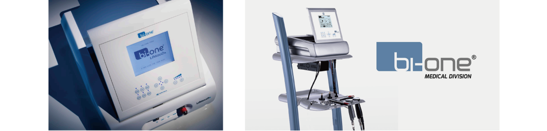 妊娠線・ストレッチマーク・瘢痕の治療　ビーワン