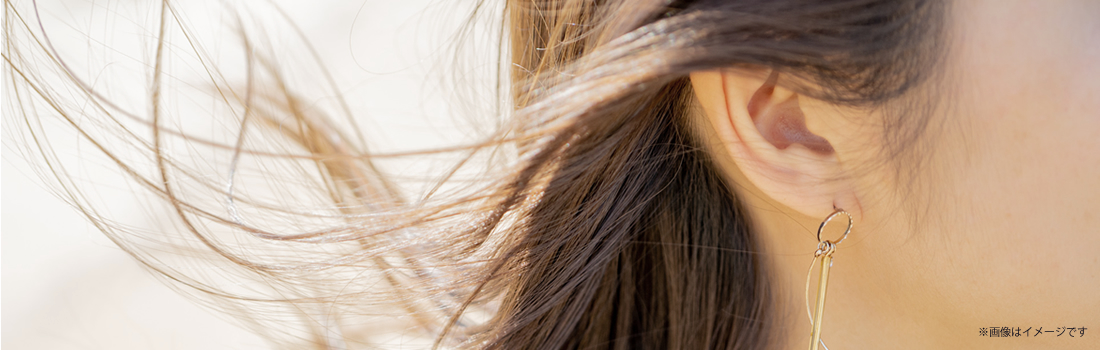 耳に穴をあけるピアッシングは医療行為です。医療機関で安全に行うことをおすすめします。