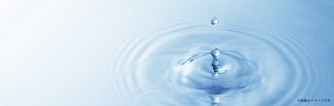 美容注射・点滴